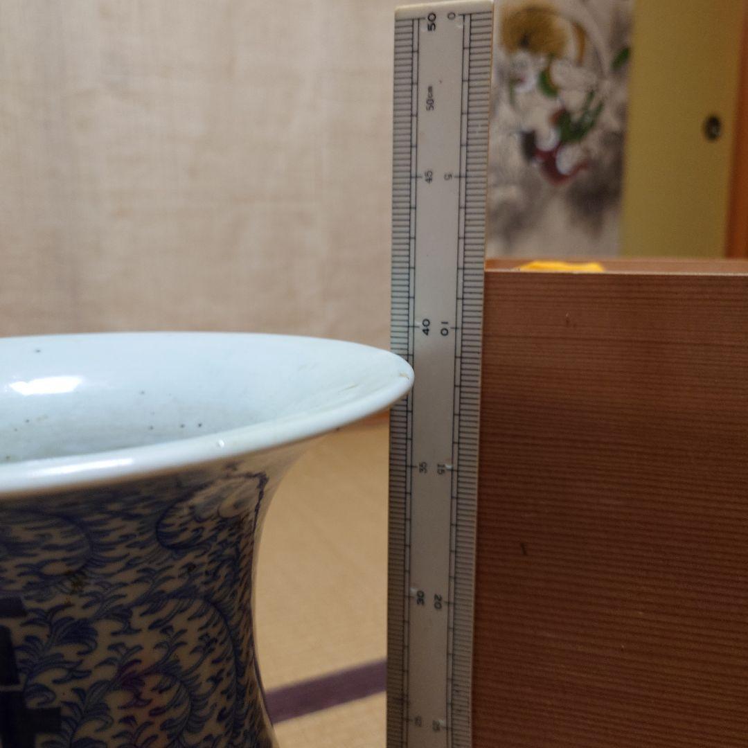 グッドさん専用 南京青華　花瓶　約40cm 箱アリ