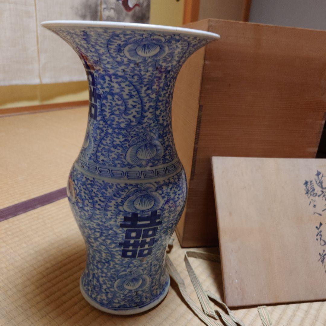 グッドさん専用 南京青華　花瓶　約40cm 箱アリ