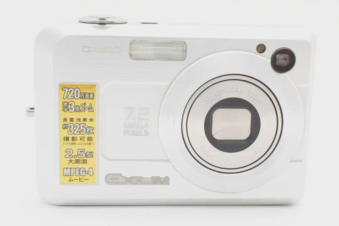 CASIO カシオ EXILIM EX-Z750 デジタルカメラ - メルカリ