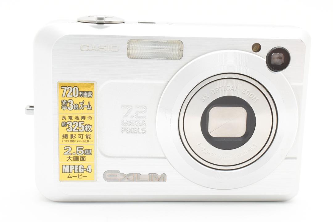 CASIO カシオ EXILIM EX-Z750 デジタルカメラ - メルカリ