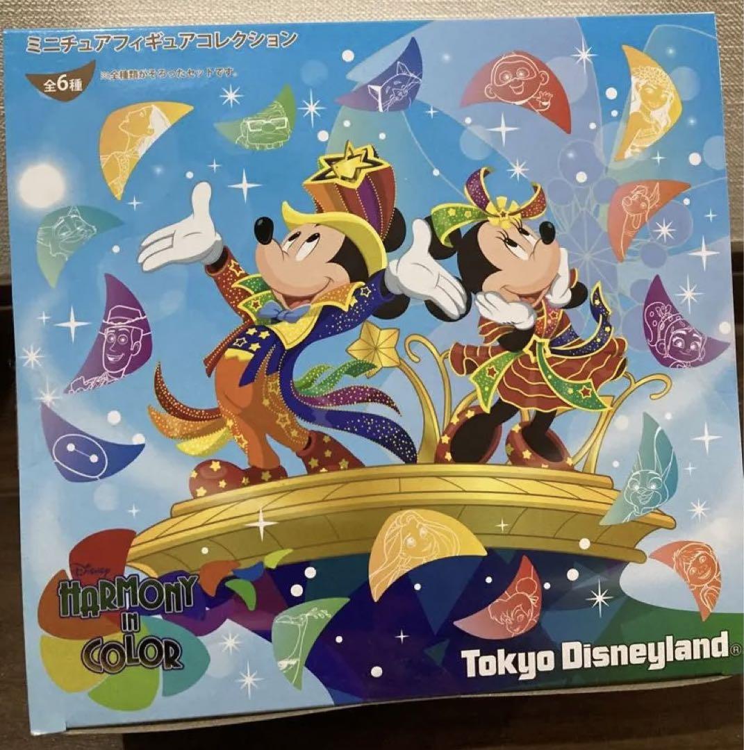 ディズニー　ランド　40周年　ハモカラ　パレード　ミニチュア　フィギュア　ミニー