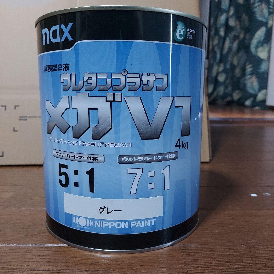 ウレタンプラサフ　メガV 1　グレー