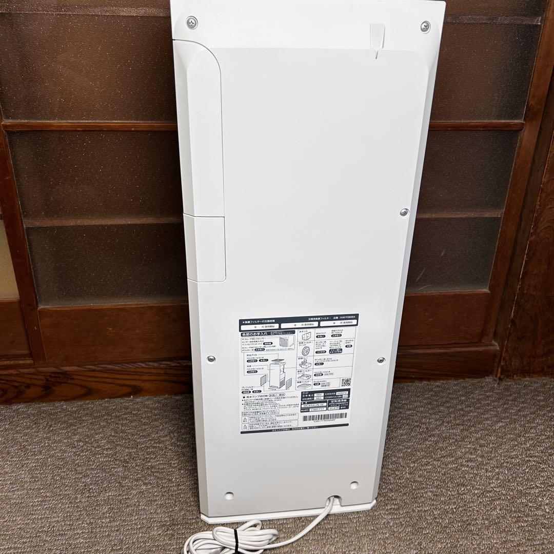 【良品】ダイキン　DAIKIN 加湿ストリーマ搭載空気清浄機 MCK55UN-W