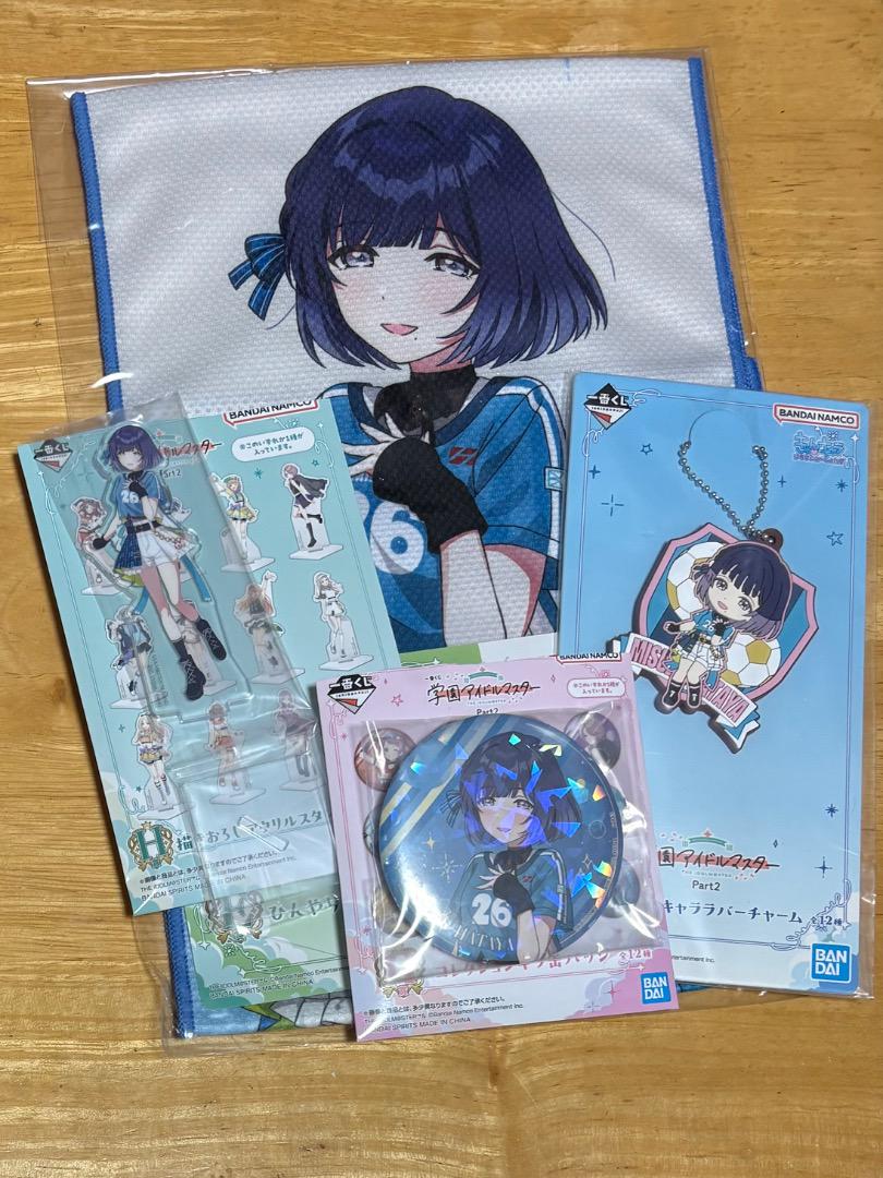 学園アイドルマスター一番くじ秦谷美鈴セット - メルカリ