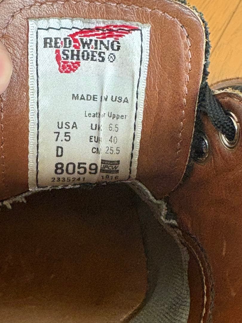 RED WING レッドウイング フォアマン 8059 黒 25.5cm RED WING レッドウイング フォアマン 8059 黒 25.5cm