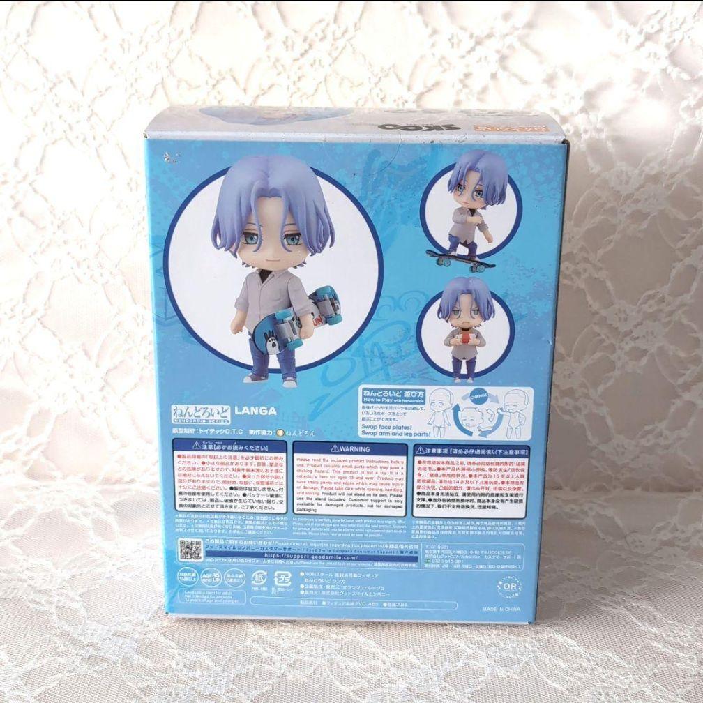 ねんどろいど SK∞ エスケーエイト 2049 LANGA ランガ