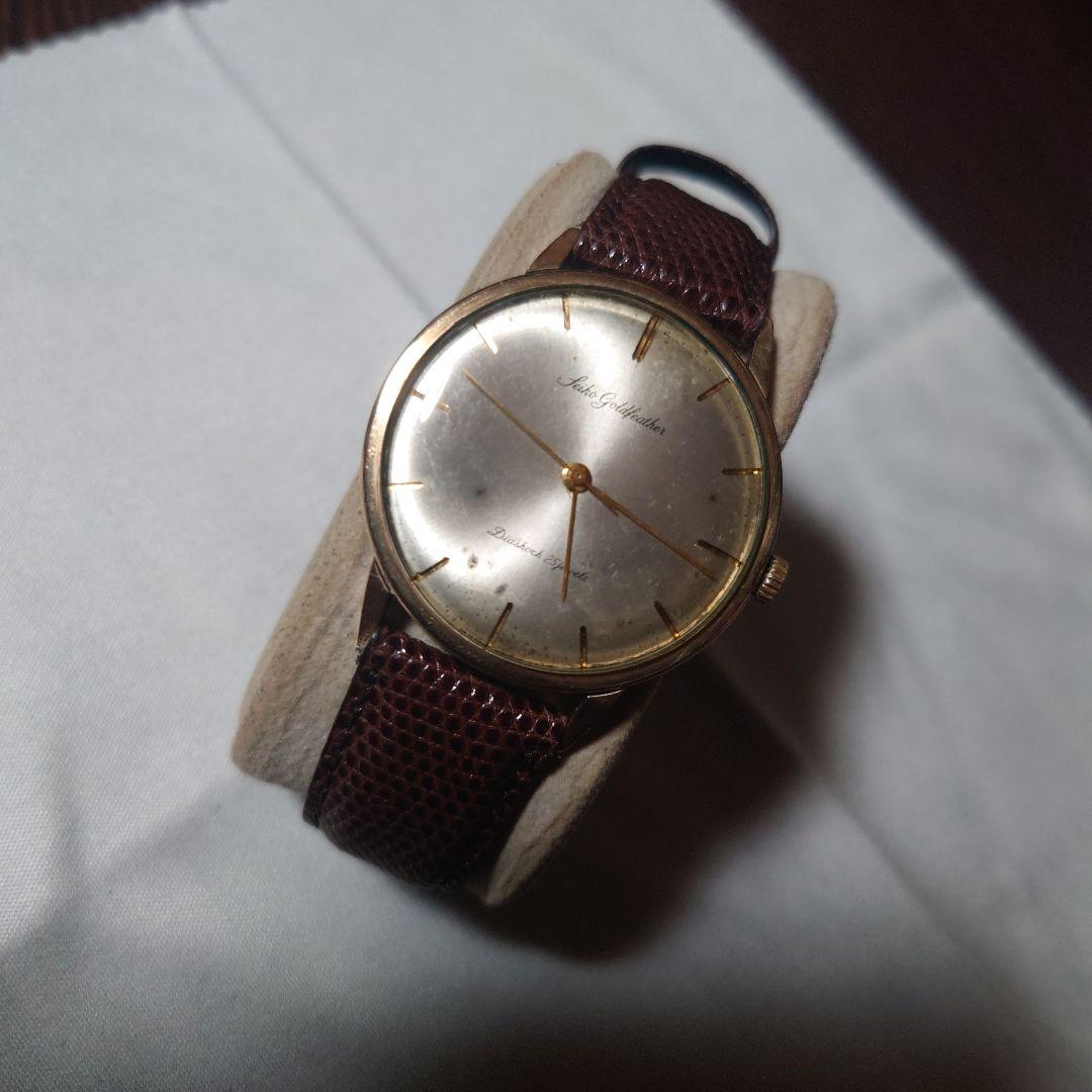 セイコー ゴールドフェザー25石手巻き14金張りケース