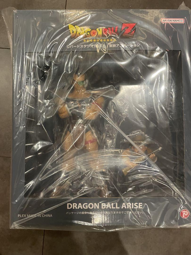ドラゴンボールアライズ ラディッツ新品未使用