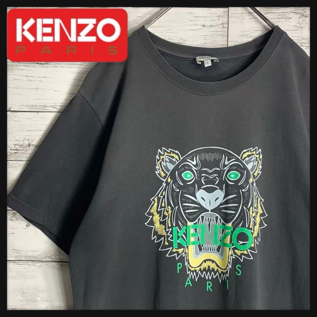 希少デザイン】KENZO Tシャツ タイガー プリントロゴ 入手困難