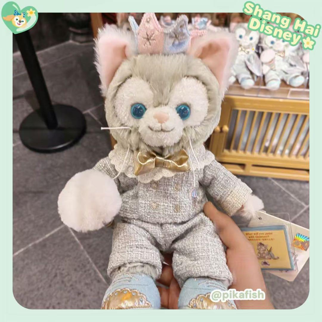 【最新☆正規品】ジェラトーニ バースデー ぬいぐるみ 上海ディズニー 最新☆正規品】ジェラトーニ バースデー ぬいぐるみ 上海