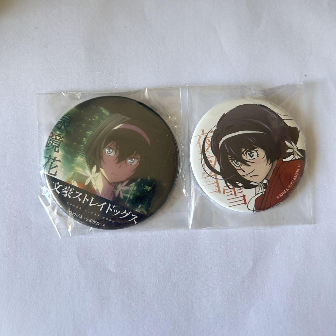 初期 アニメ版 缶バッジ 泉鏡花 文豪ストレイドッグス 文スト