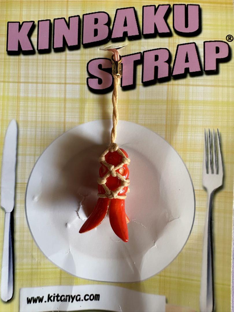 Kinbaku 最終値下》 KINBAKU STRAP「ウィンナ」 - trio-inc.jp