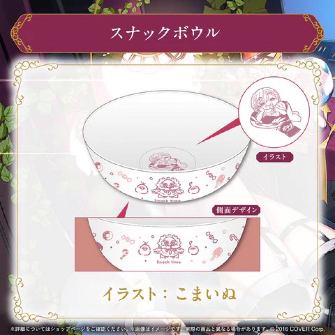 ホロライブ　鷹嶺ルイ　3周年記念グッズ 鷹嶺ルイ 活動3周年記念 – hololive production official shop