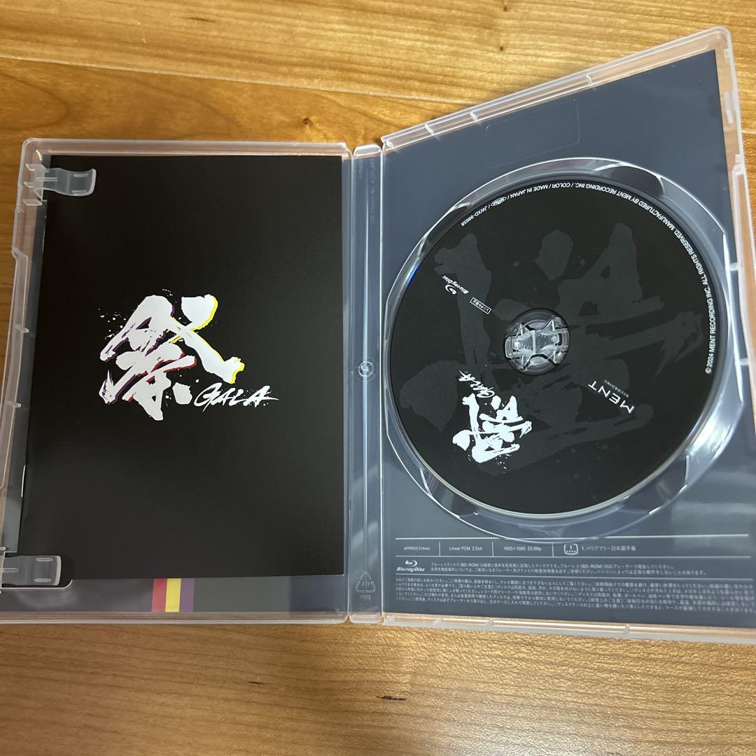 Amazon.co.jp: 祭 GALA(Blu-ray Disc)(初回盤) [Blu-ray] : 岩本