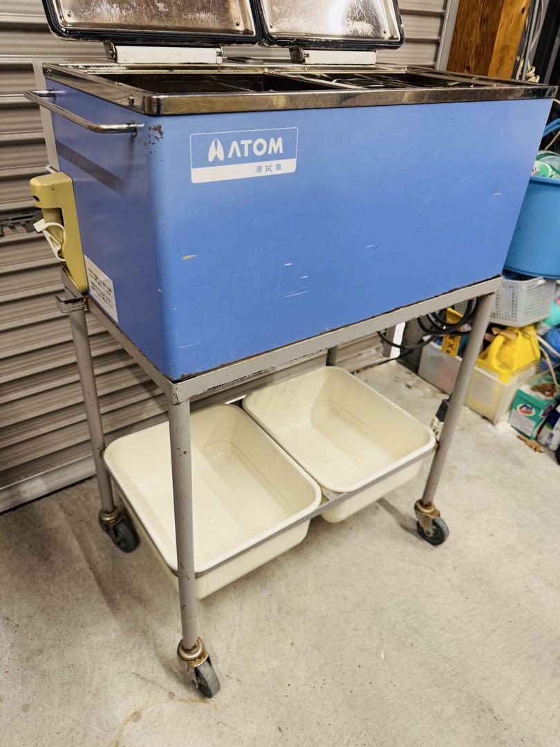 福岡発 清拭車 アトムメディカル NS-910 ATOM タオルスチーマー 福岡発 清拭車 アトムメディカル NS-910 ATOM タオルスチーマー