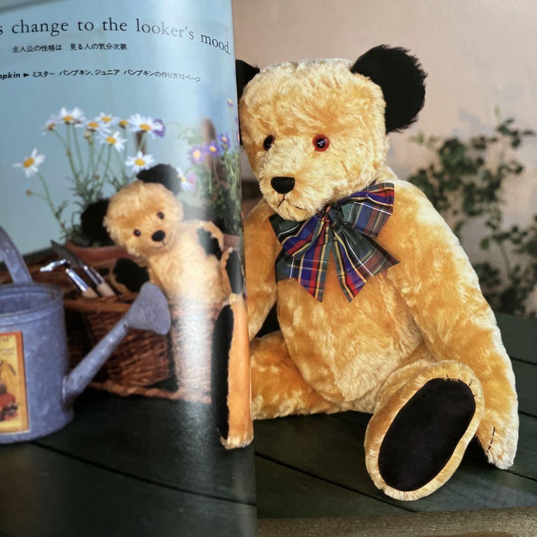 Amazon.com: TB My Friend Teddy Bear = 市川和子のマイフレンド