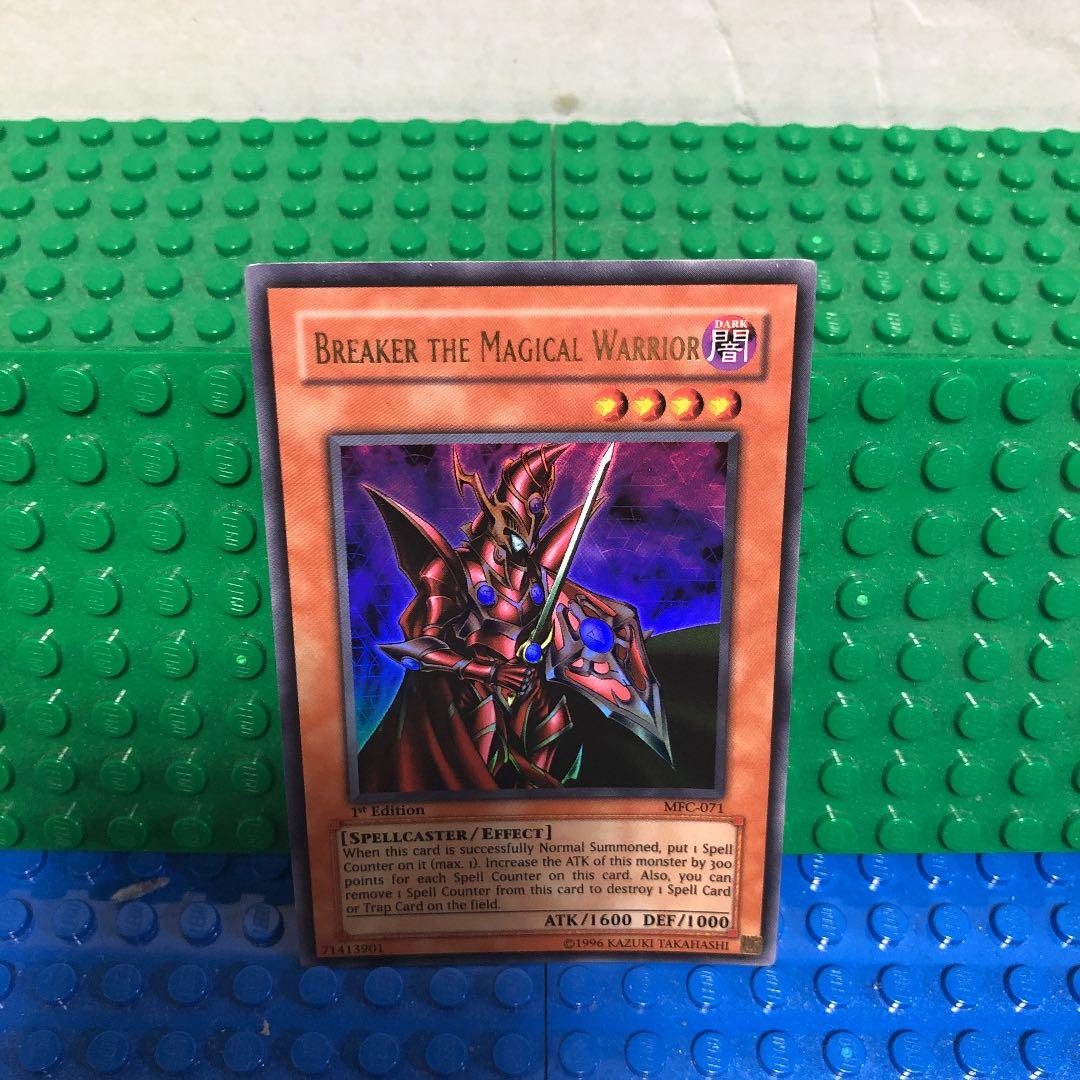 当店の記念日 遊戯王 魔導戦士 ブレイカー 旧 アジア 英語 agapeeurope.org