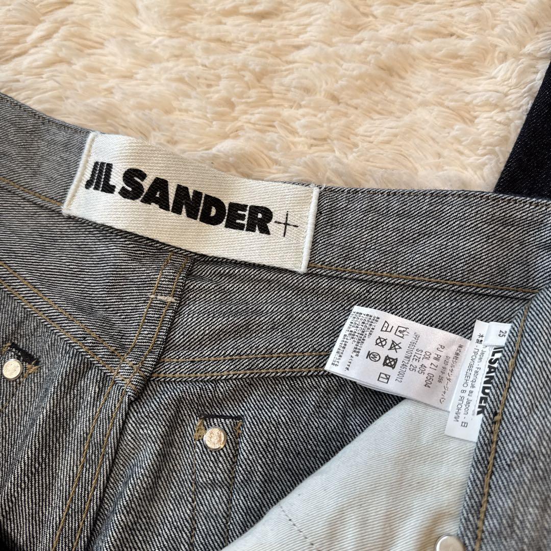 JIL SANDER + テーパードデニムパンツ