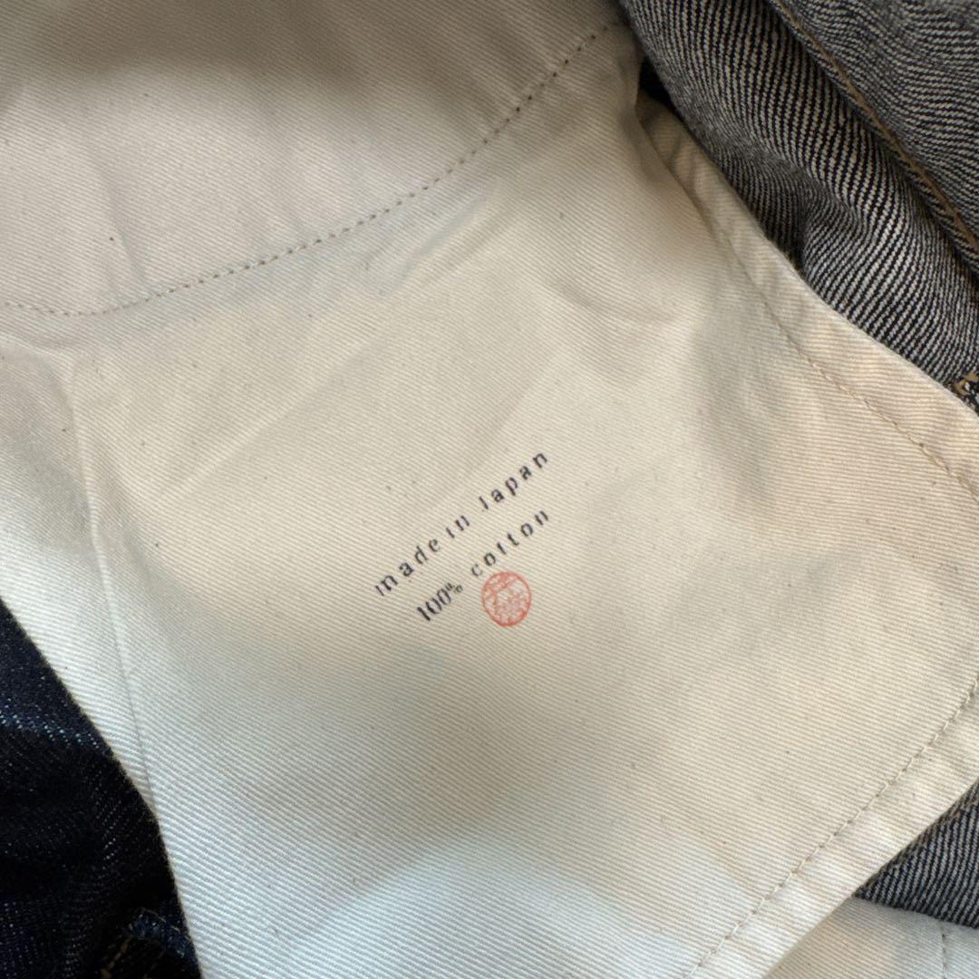 JIL SANDER + テーパードデニムパンツ