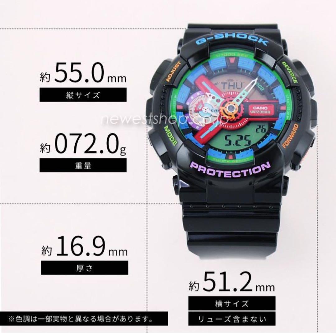 激レア！G-SHOCK GA-110MC-1AJFクレイジーカラーズ 激レア！G-SHOCK GA-110MC-1AJFクレイジーカラーズ メンズ