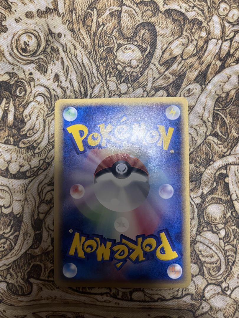 何でも揃う ラグラージex 渦巻き？ 美品 ポケモンカード 023/073 ポケモンカードゲーム