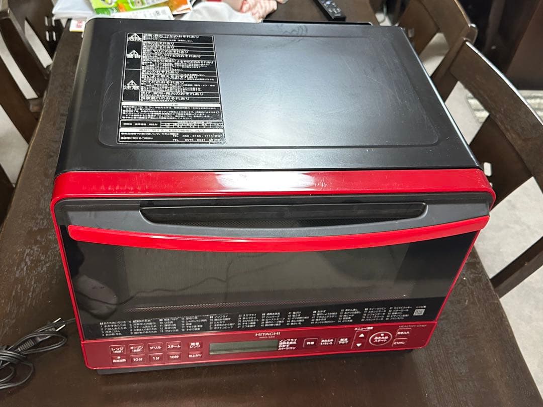 HITACHI MRO-S8X オーブンレンジ ヘルシーオーブン HITACHI MRO-S8X オーブンレンジ ヘルシーオーブン