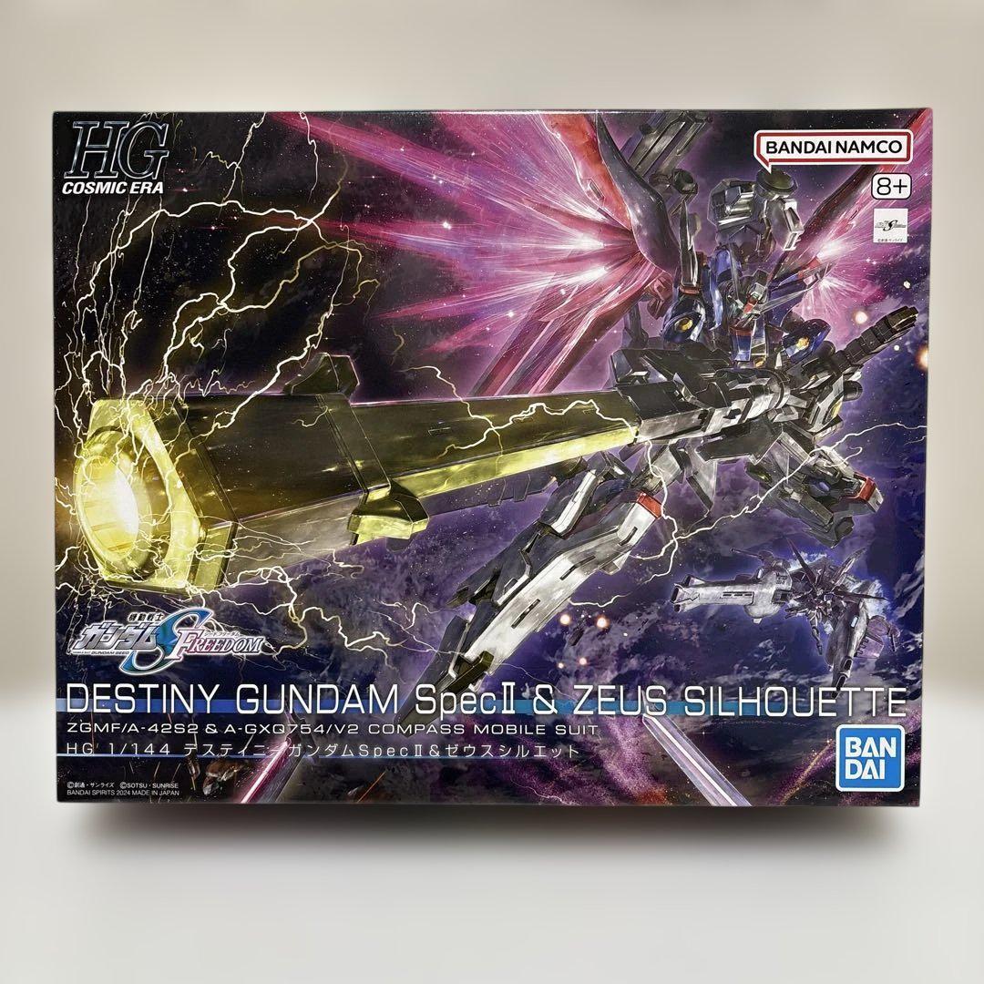 新品未開封 HGデスティニーガンダムSpecⅡ&ゼウスシルエット