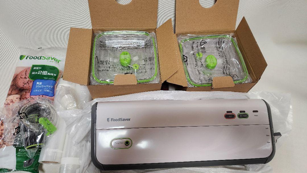 新品未使用　コールマン　FoodSaver FM2010DTC