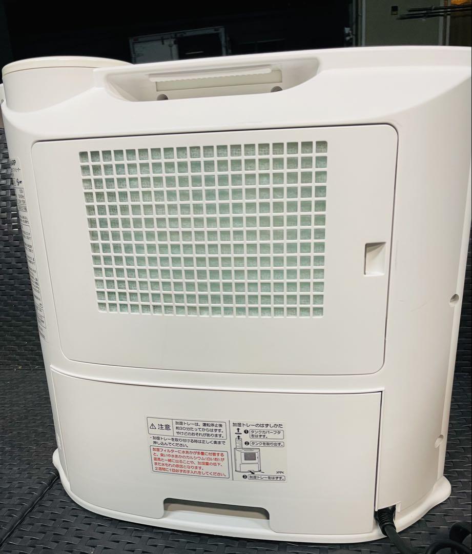 SHARP HX-L120-W WHITE 加湿セラミックファンヒーター