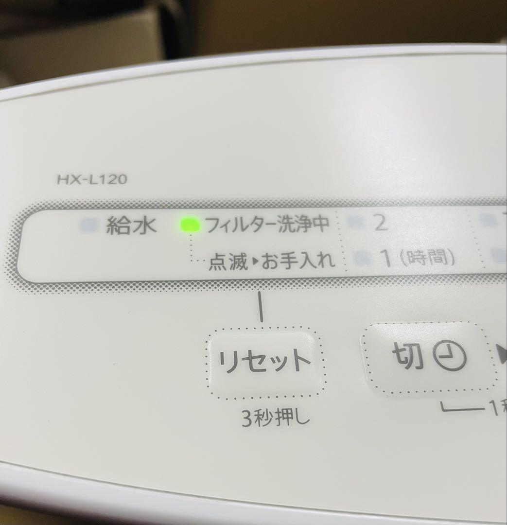 SHARP HX-L120-W WHITE 加湿セラミックファンヒーター