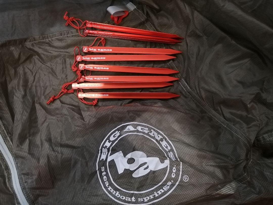 コッパースプール Copper Spur HV UL1 Big Agnes
