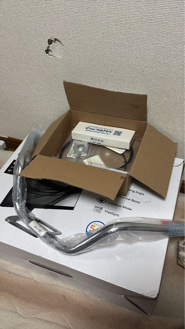 NC31 軽スロSP ワンズハン