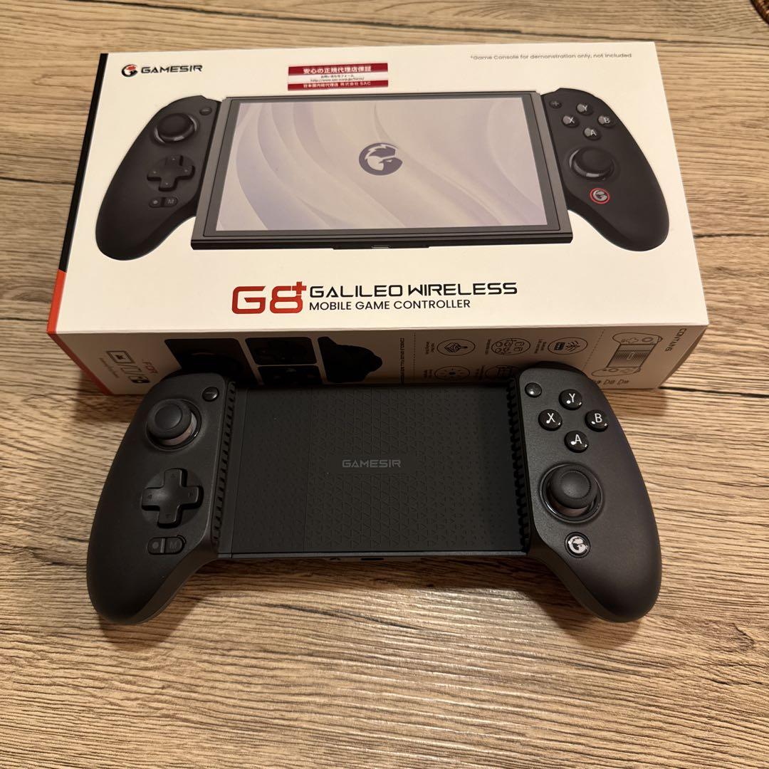 GameSir G8 Plus Bluetooth ゲームコントローラー