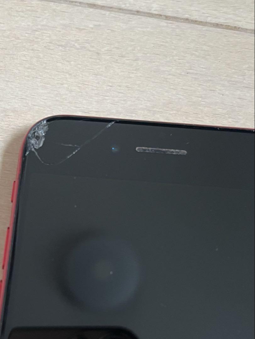 Phonese 第二世代 256GB iPhone SE 256GB
