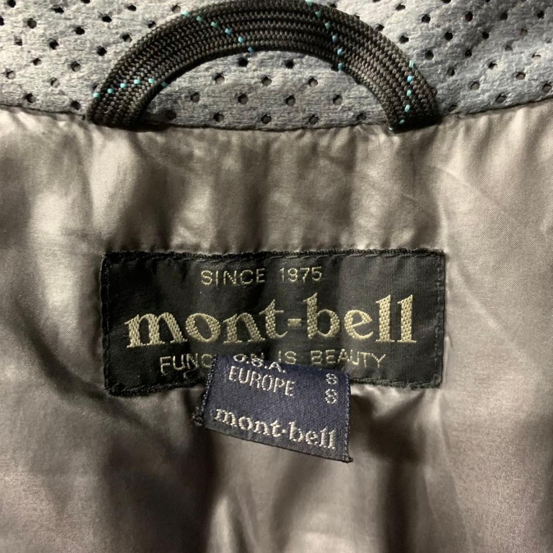 95/M mont-bell モンベル ダウンジャケット　ブルー　アウトドア