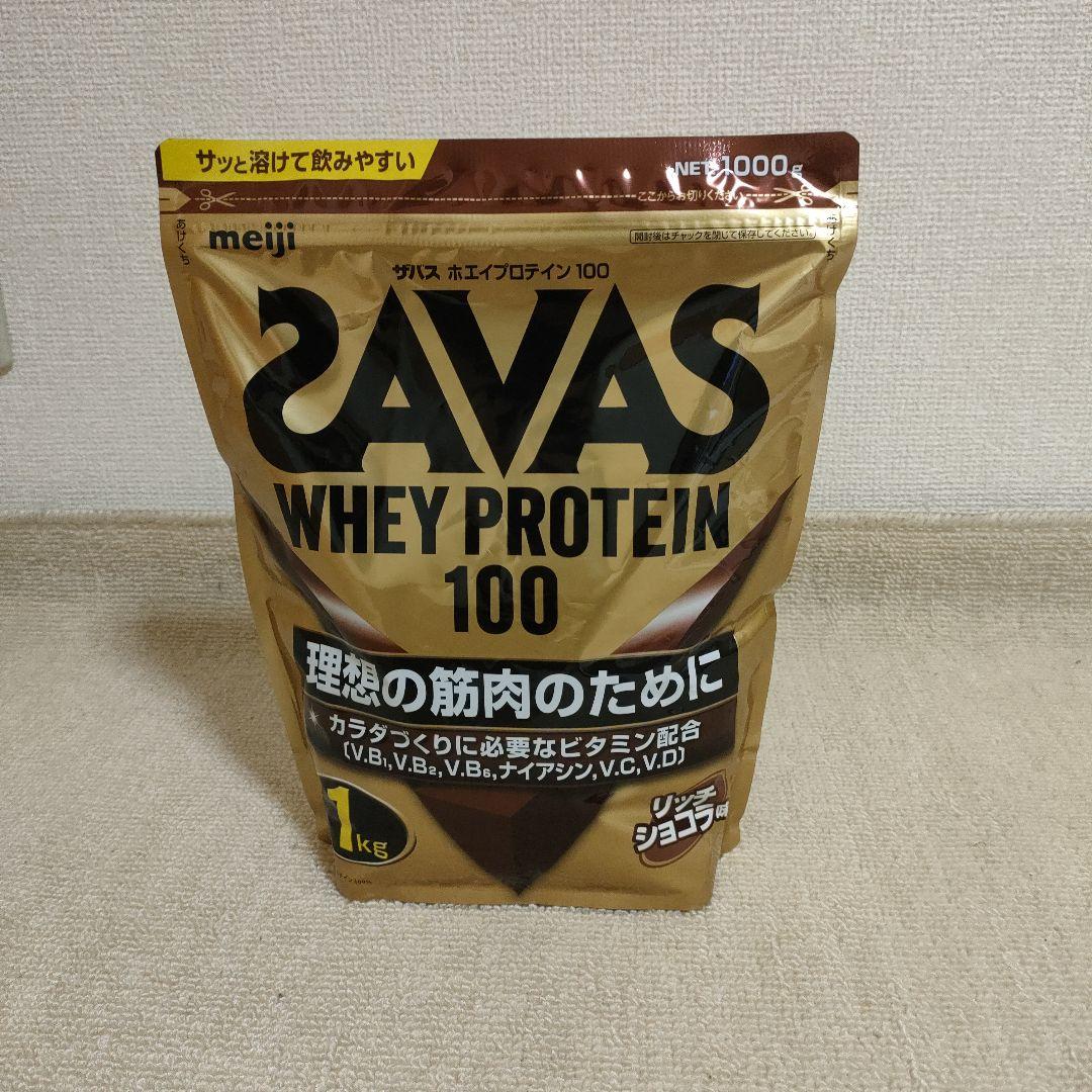 新品明治 ザバス SAVAS ホエイプロテイン100 リッチショコラ 健康用品