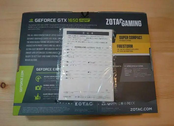 在庫あり 即出荷可 Gtx1650super Geforce Zotac Pcパーツ