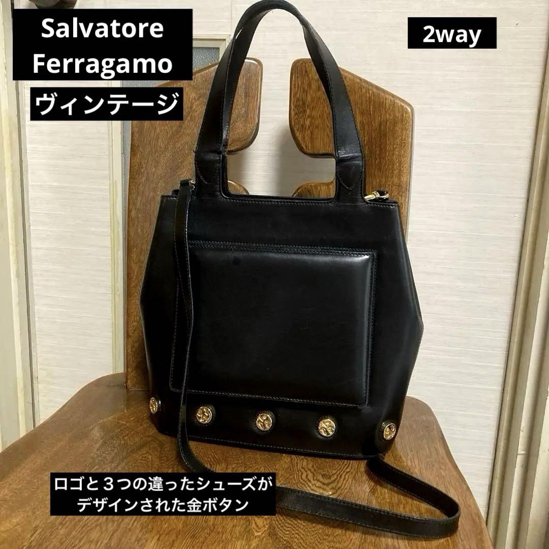 ヴィンテージフェラガモショルダーバッグ