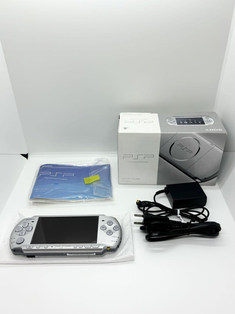 【新品同様】psp 3000 ミスティックシルバー 本体 付属品完備 画像2
