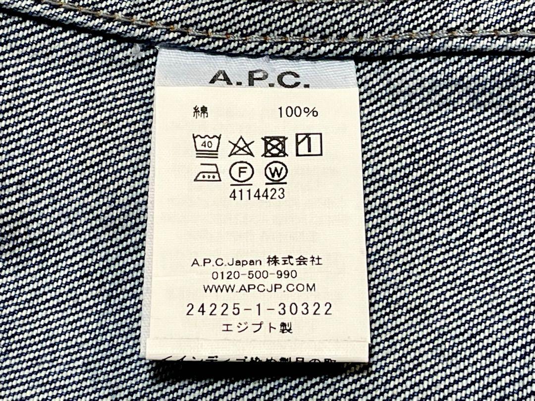 BEAMS × A.P.C デニムジャケット DMN/CVAL