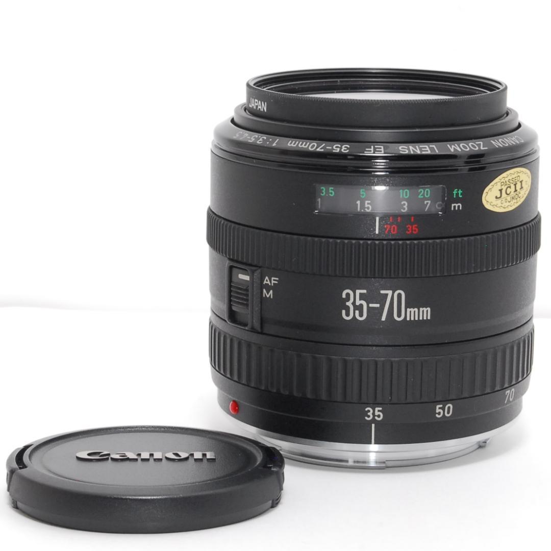 Canon