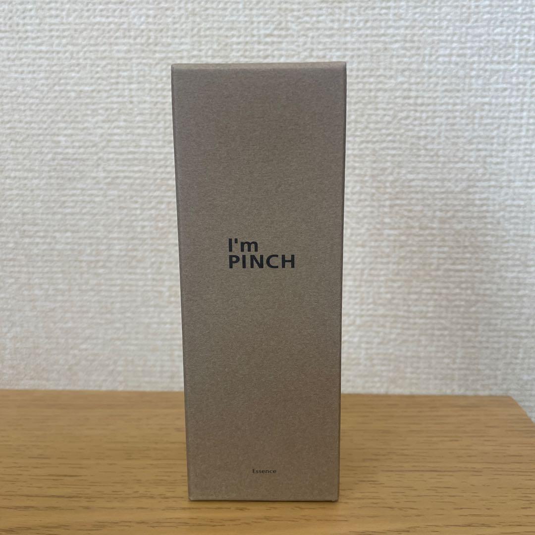 I'm PINCH アイムピンチ エッセンスm 60ml