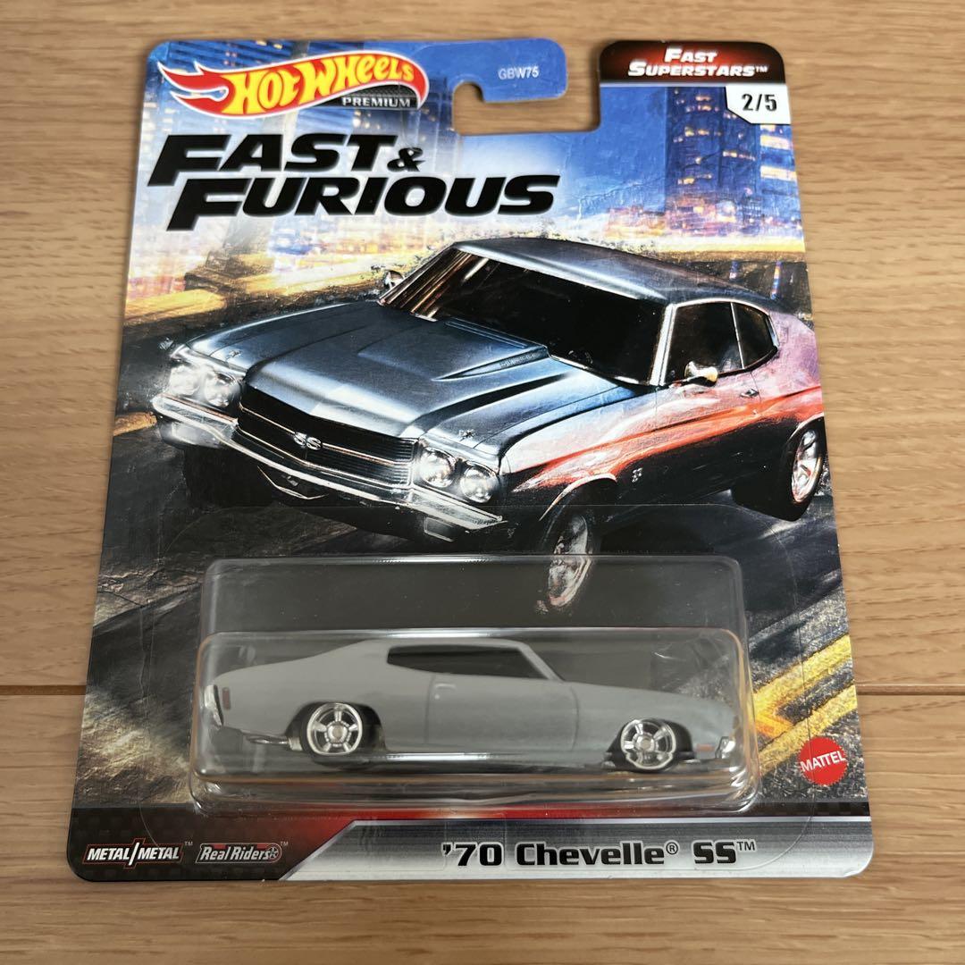 ミニカー Hot wheels Premium FAST & FURIOUS GT-R