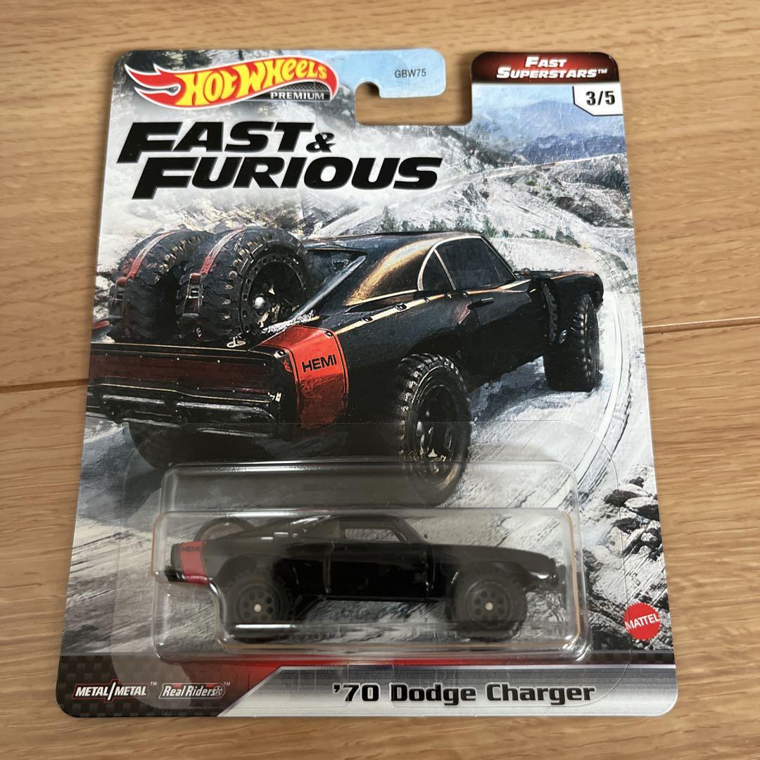 ミニカー Hot wheels Premium FAST & FURIOUS GT-R
