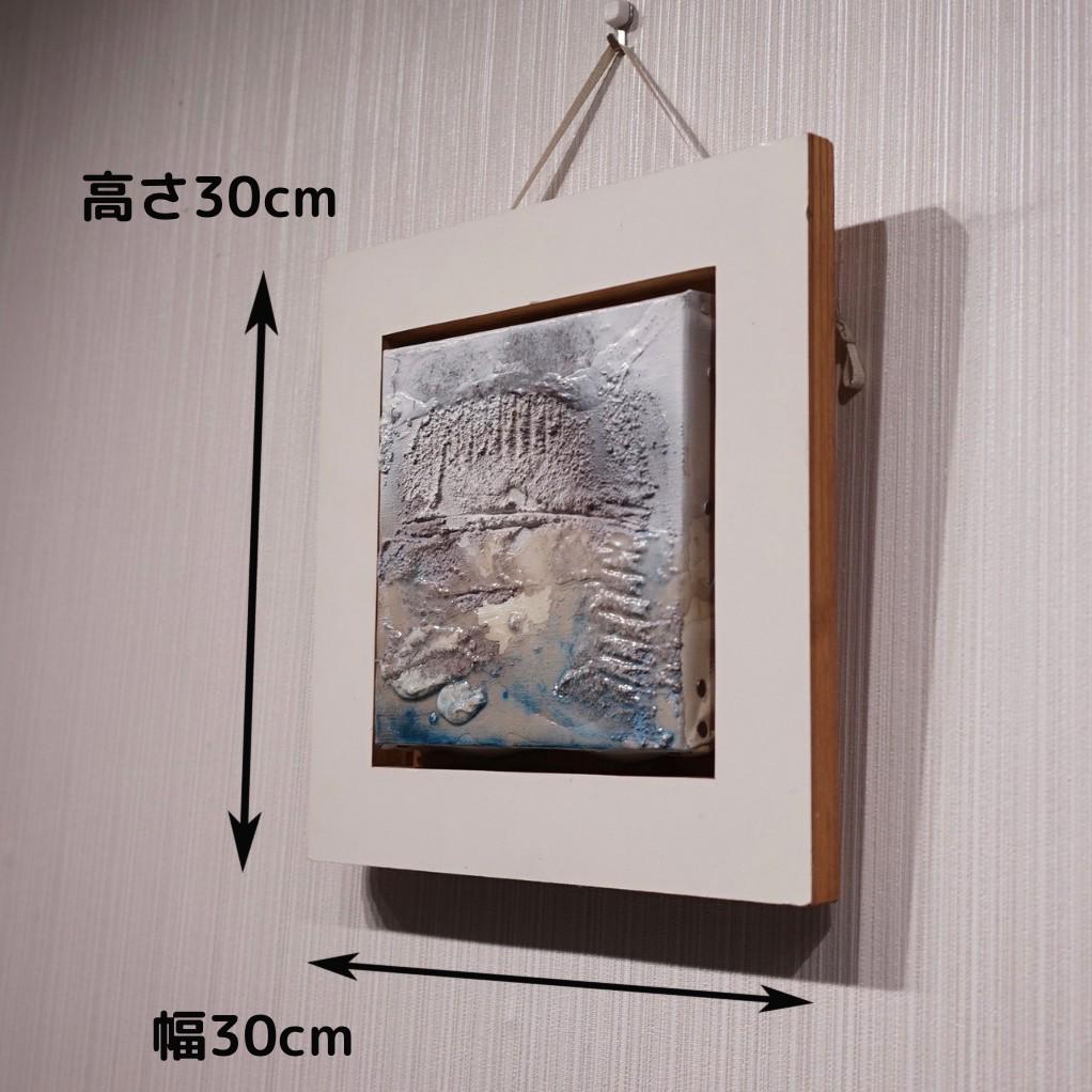 油絵 抽象画 現代アート モダン ハンドメイド キャンバス