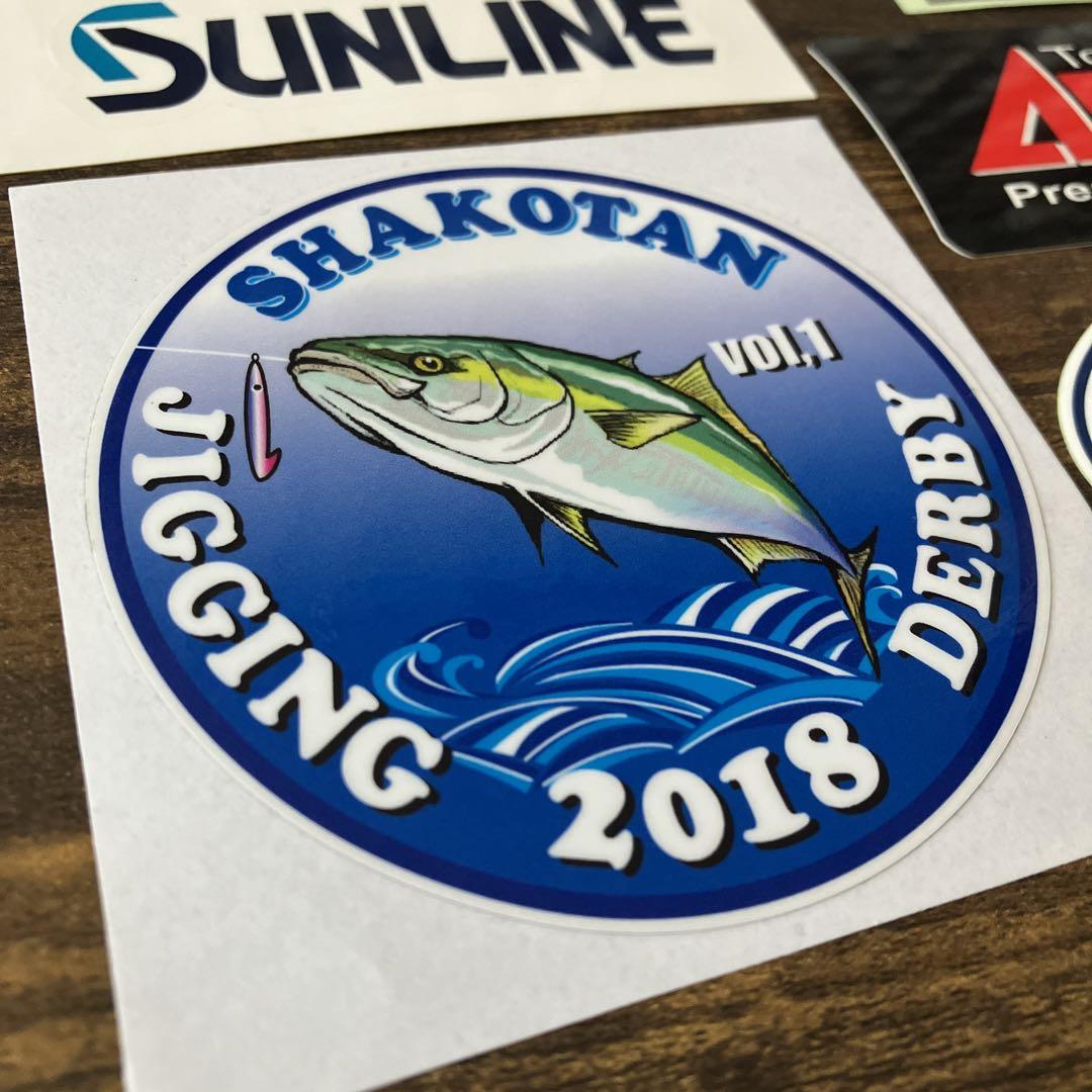 フィッシング 釣り