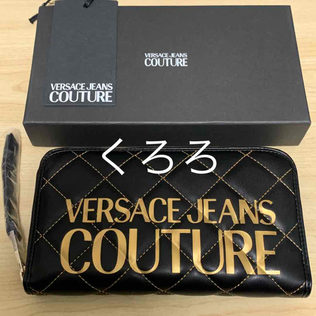 品数豊富! 【正規】VERSACE JEANS COUTURE ヴェルサーチェ ロゴ 長財布 長財布 小物-WWW.MARENGOEF.COM 品数豊富! 【正規】VERSACE JEANS COUTURE ヴェルサーチェ ロゴ 長財布 長財布 小物-WWW.MARENGOEF.COM