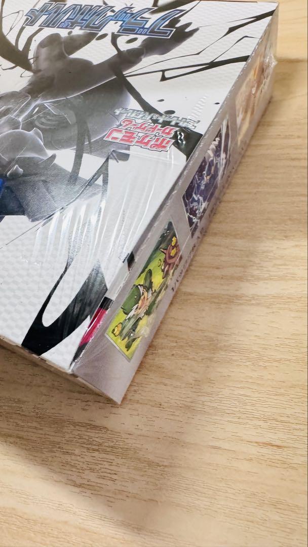 ポケモンカードゲーム ブラックボルト　新品　シュリンク付 1BOX