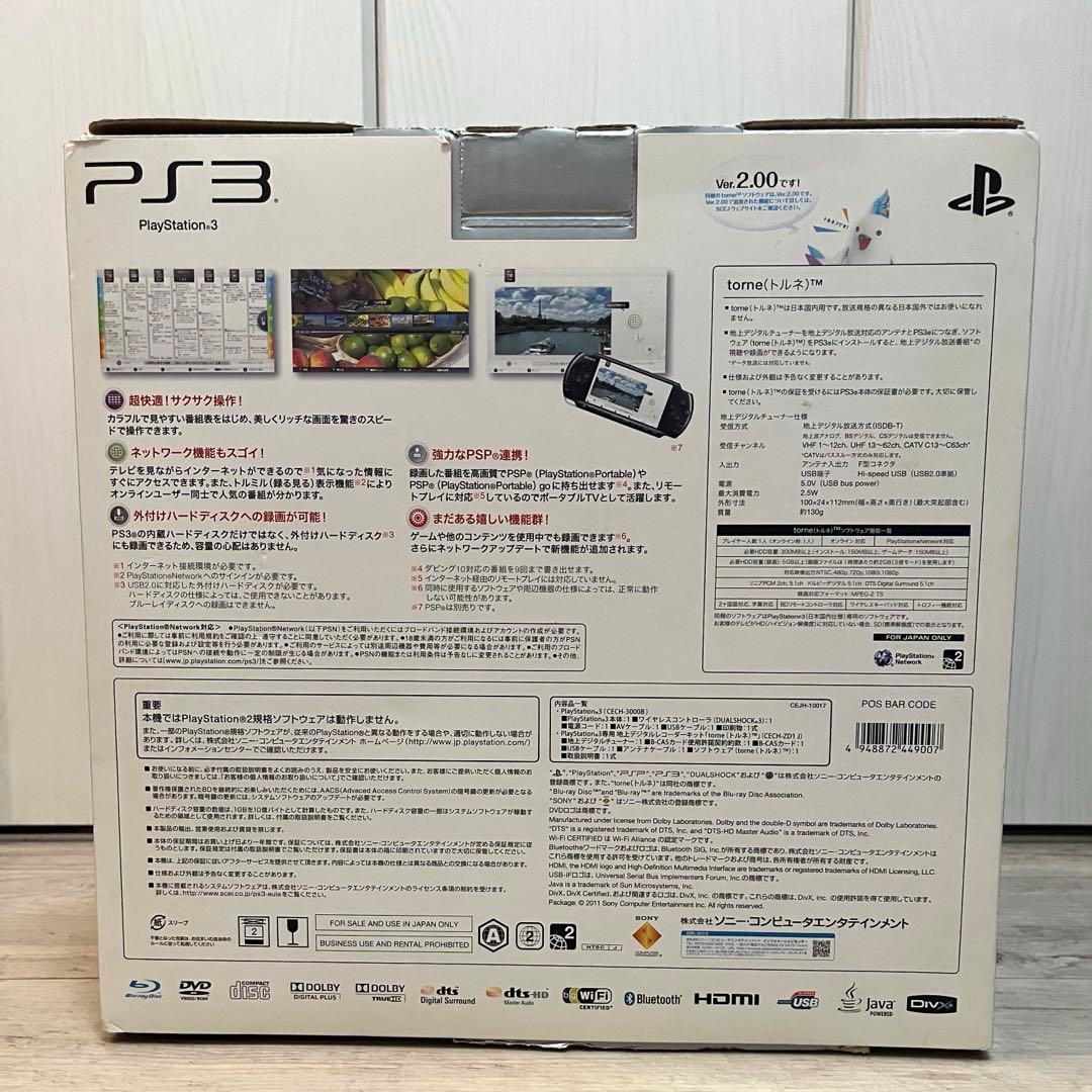 PlayStation 3