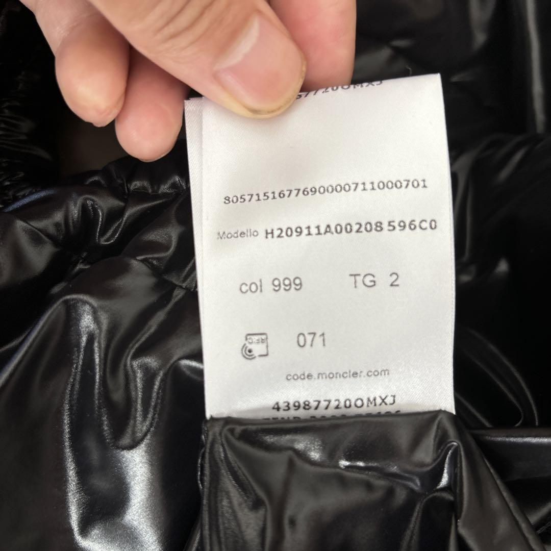 ザクさん専用MONCLER KITA GILET ダウンベスト サイズ2